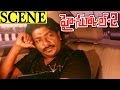 High School 2 Movie Scenes Research On Beautiful Girls Namitha Raj Karthik V9 Videos