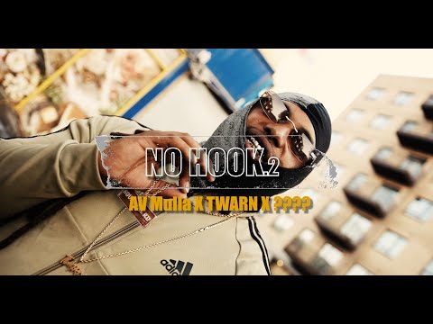 #Barking AV Mulla x Twarn x ???? - No Hook 2 🇦🇱 (Official Music Video)
