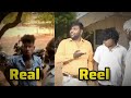 School Boy Aama Rowdy Dhan School Boy Parithabangal