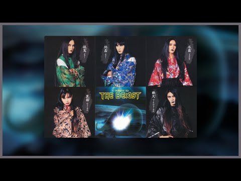 Onmyo-za - The Trooper (Iron Maiden Cover + Lyrics)