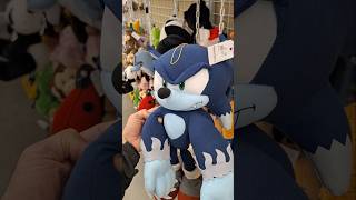 Sonic The Hedgehog Werehog Plush plushie collectible toy item #goldhunter137