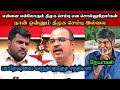 நான் ஒன்னும் திமுக செம்பு இல்லை மாதே�