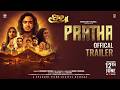 PRATHA OFFICIAL TRAILER Swaraj Barik Sheetal Patra Prakash Music