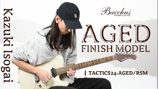 Bucchus グローバルシリーズ Bacchus（バッカス）Global Series（グローバルシリーズ）