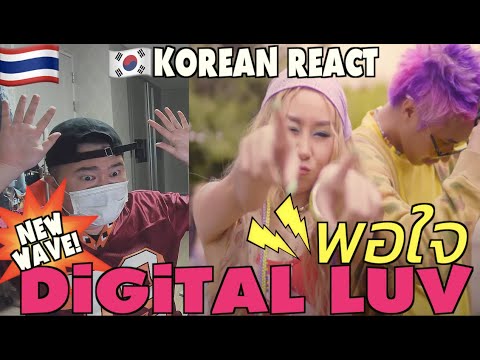 🇹🇭🇰🇷🔥Korean Hiphop Junkie react to BEN BIZZY & MADDIECA$H - พอใจ (THAI/ENG SUB)