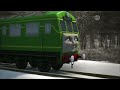 Thomas Friends Today On The Island Of Sodor Patience And Rules PBS Airing HD