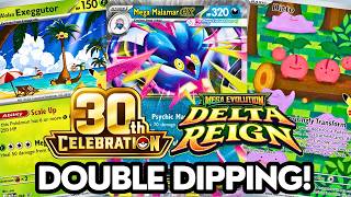 These new 30th Celebration & Delta Reign cards are WILD!