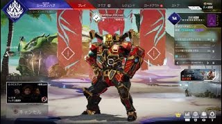Apex Legends_20220609080954