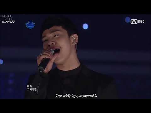 BEAST - On Rainy Days 장마에 딱! 스타줌인 온라인 150727 EP. 13 [ARM SUB]