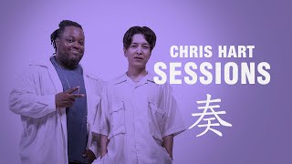 「奏」を一発撮りで演奏　クリス・ハートとyas nakajima | SESSIONS : ハーモニーミュージックシリーズ