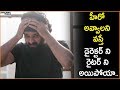 A Day In Naga Shaurya S Life For You All Aswathama Mehreen Pirzada Shalimarcinema