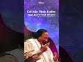 Koi Jake Bhala Kadon | Nusrat Fateeh Ali Khan | @EMIPakistanSpiritual