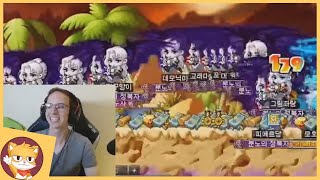 Crazy Bots in MapleStory Reaction | MapleStory | Coppersan Clips