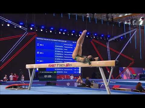 Maria Agafonova. 2025 Russian Championships. AA. BB