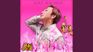 Download lagu AITAIYO (feat. Nozomi Kitay) [Sped Up Version] mp3