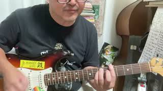 ? how to play?libertines/up the bracket  #libertines #UPTHEBRANCKET  #petedoherty  carlbarat