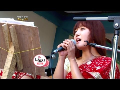 【TVPP】Narsha(BEG) - A Flying Butterfly, 나르샤(브아걸) - 나는 나비 @ Bless You Live