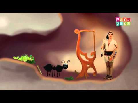 Animapaka I: Hormiga (Cap. 14) - Canal Pakapaka