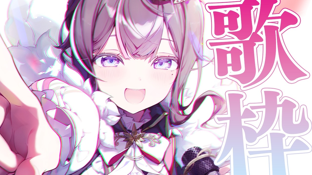 YouTubeサムネイル