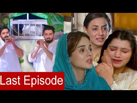Qalandar Tonight Episode 59 Review|Qalandar Last Episode Review|Qalandar Upcoming Episode|Teaser