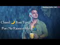Zikr Bina Tery Whatsapp Status