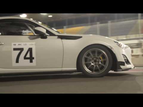 Qatar Touring Car Championship — video 8