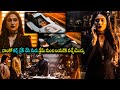 Conjuring Kannappan Movie Regina Cassandra Interesting Scene Latest Movies WOW TELUGU MOVIES