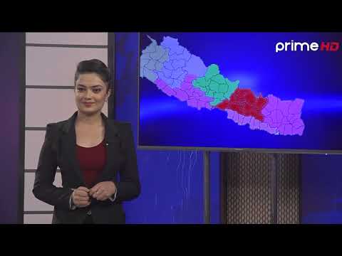 प्रदेश  समाचार  | बैशाख २३