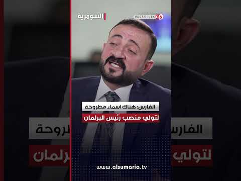 شاهد بالفيديو.. اسود الرافدين يتغلب على اندونيسيا بخماسية #shorts