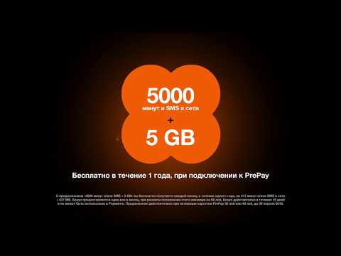 download lagu mp3 mp4 Mms Orange Md, download lagu Mms Orange Md gratis, unduh video klip Mms Orange Md