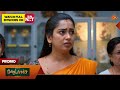 Moondru Mudichu Special Promo 10 June 2026 Tamil Serial Sun TV