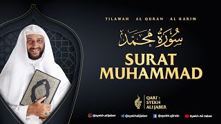 Download lagu 47. MUHAMMAD'S LETTER - QURAN REcitation by Sheikh Ali Jaber mp3