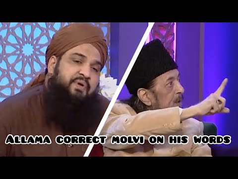 PHHASS GAYA MOLVI | Allama Zameer Akhter | Must Watch