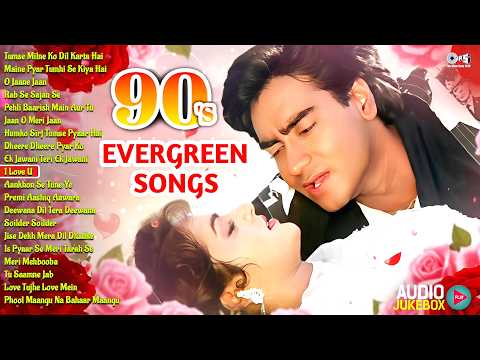 90s Romantic Songs | Hindi Song | Sadabahar Gane | 90s Hits Hindi Song | Hindi Gane | Love Songs