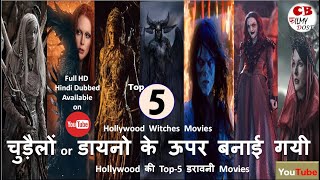 Top-5 | Best Hollywood Witches Movies in Hindi Dubbed | Witches movie list | by COOL BABA FILMY DOST