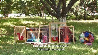 Էջմիածնի հայորդյաց տան գոբելենի դասարան