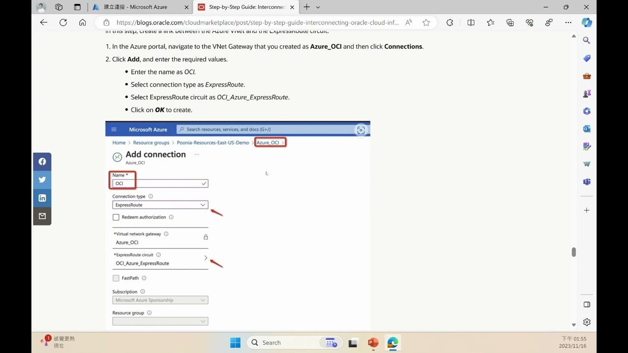 OCI Link ER Gateway to Azure ExpressRoute
