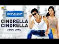Hari Cindrella Cindrella From Charminar Ft Prem Kumar Meghana Gaonkar