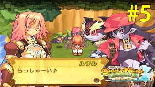 怪しい魔物の商人娘【サモンナイト エクステーゼ #5】