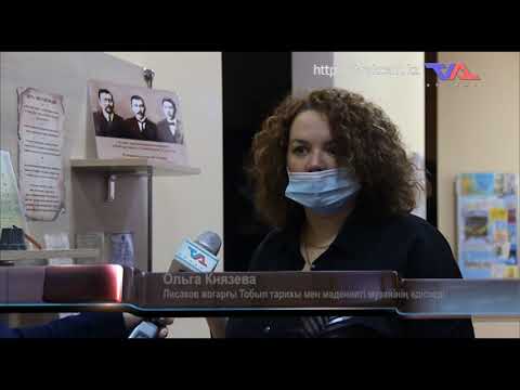 Ресми хабар - 21.02.2022