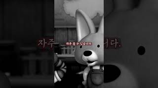 Download lagu Eddie's Experiment..? - Pororo Creepypasta Episode 3 - mp3