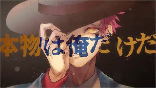 - 【歌ってみた】FAKE STAR/HoneyWorks 【FM-kun】