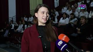 Видео