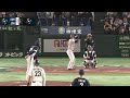 Korea vs. Japan Full Game (3/10/23) | 2023 World Baseball Classic