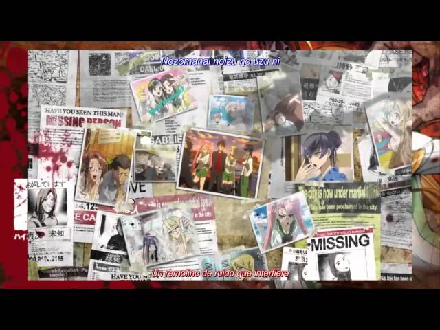 Gakuen Mokushiroku Highschool Of The Dead Ending 1 Kimi To Taiyou Ga Shinda Hi
