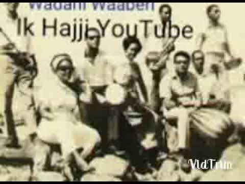 Guusha Guusha - Hees Wadani Hobolada Waaberi 1977
