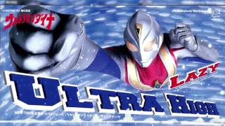 Download Video Ultraman Gaia Mp4 Download Video Ultraman Gaia Mp4