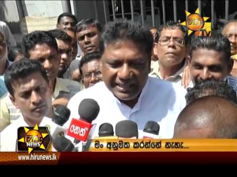  	Hiru News 7.00 PM February 16, 2016