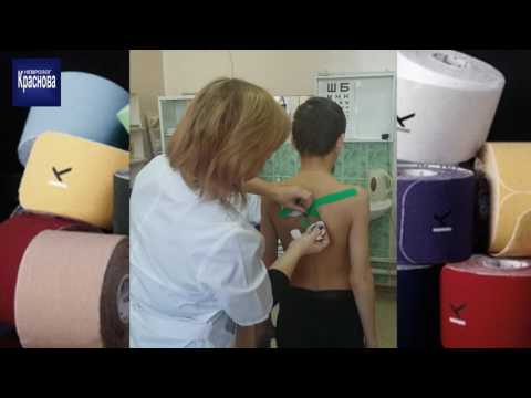 Приседания для сколиоза Елена бобкова осанка