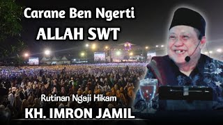 Download lagu π΄ THE LATEST KH. IMRON JAMIL'S WISDOM STUDY ROUTINE 2025 || IF YOU WANT TO KNOW ALLAH, THIS IS HOW mp3 Download lagu π΄ THE LATEST KH. IMRON JAMIL'S WISDOM STUDY ROUTINE 2025 || IF YOU WANT TO KNOW ALLAH, THIS IS HOW mp3